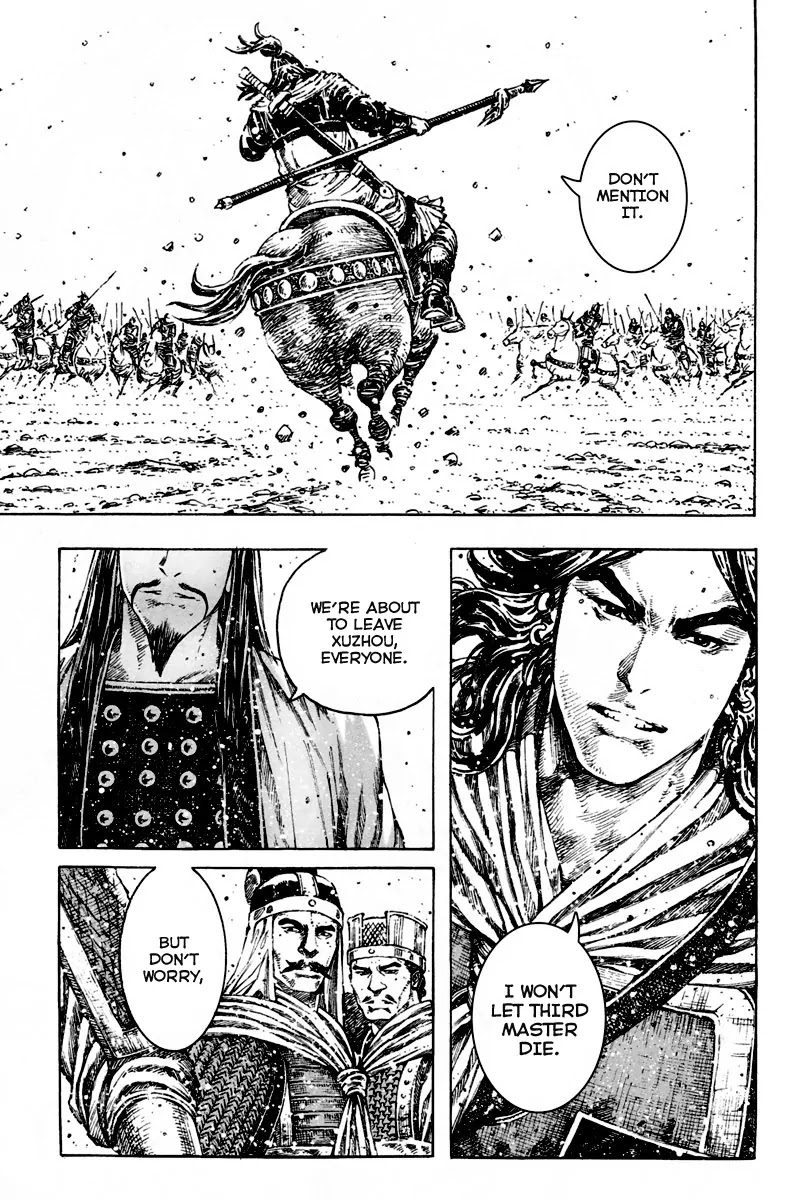The Ravages of Time Chapter 296 page 19 - Chapter 296: Xuzhou Lost