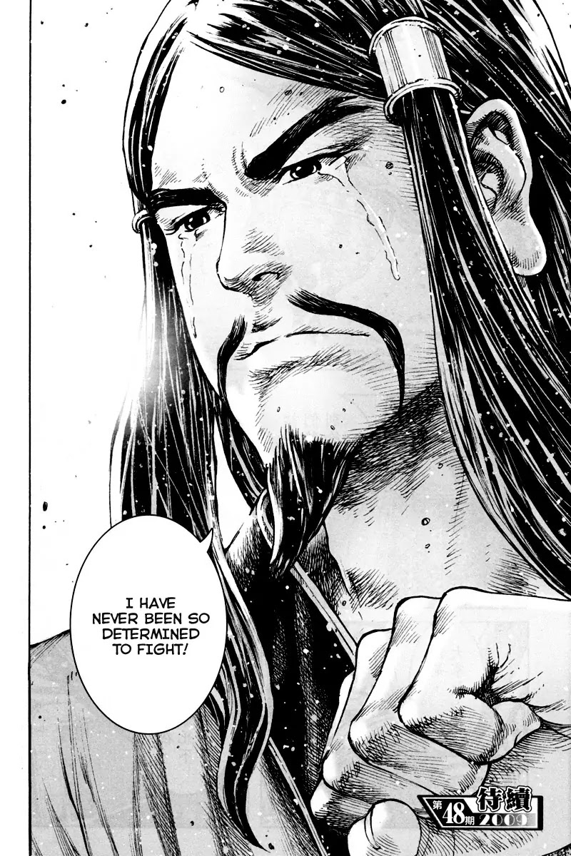 The Ravages of Time Chapter 296 page 20 - Chapter 296: Xuzhou Lost