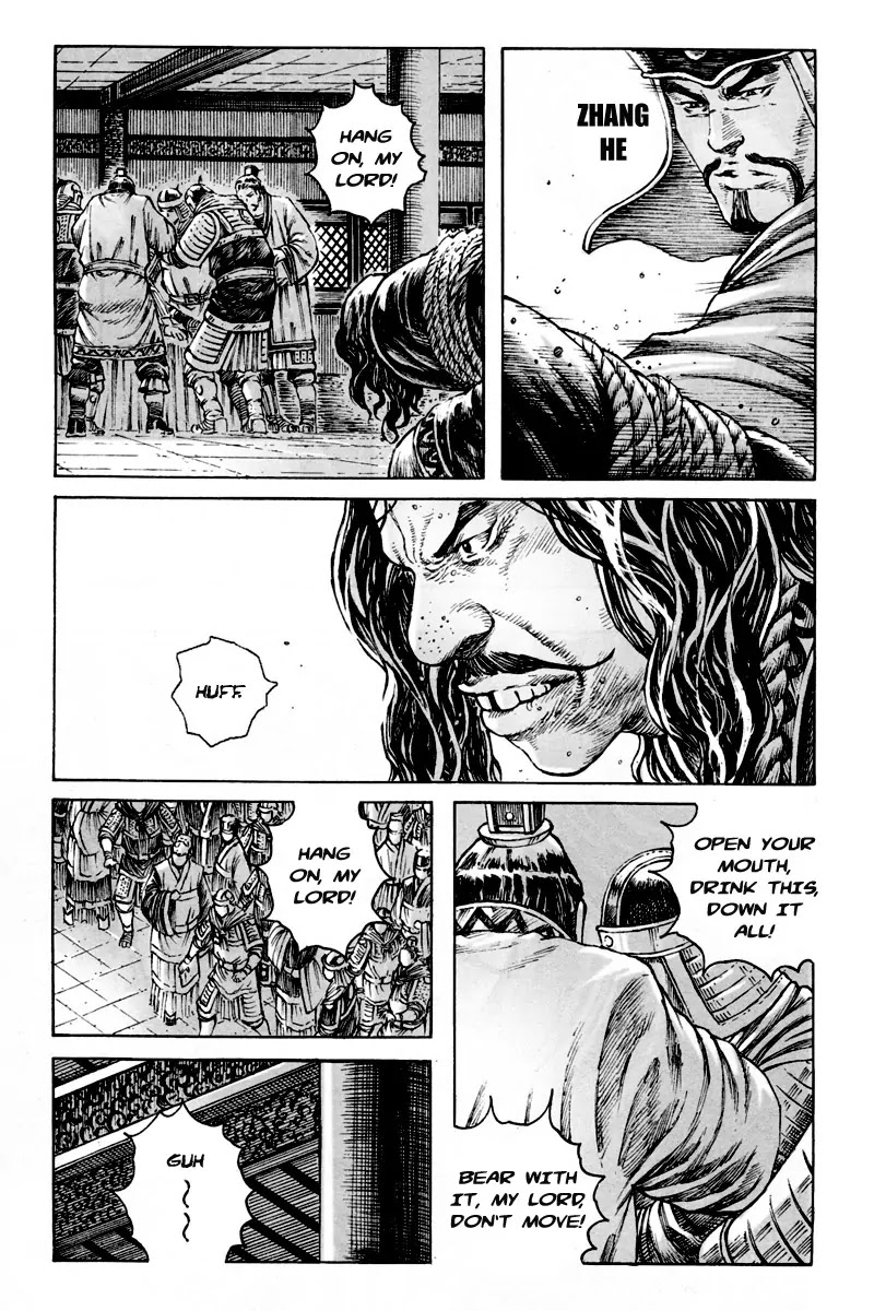 The Ravages of Time Chapter 296 page 3 - Chapter 296: Xuzhou Lost