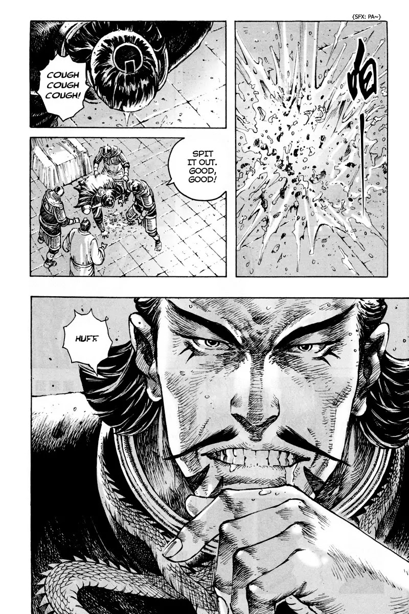 The Ravages of Time Chapter 296 page 4 - Chapter 296: Xuzhou Lost