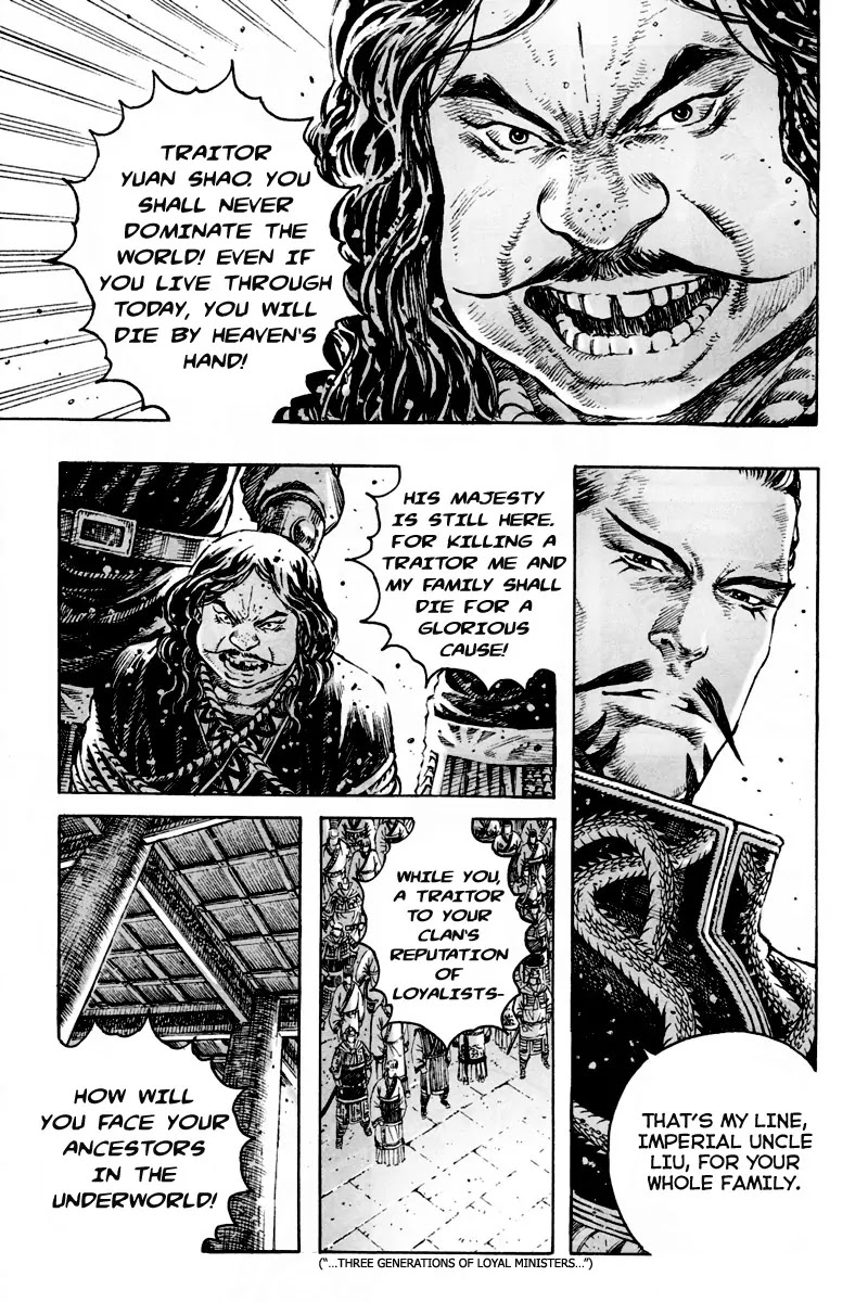 The Ravages of Time Chapter 296 page 7 - Chapter 296: Xuzhou Lost