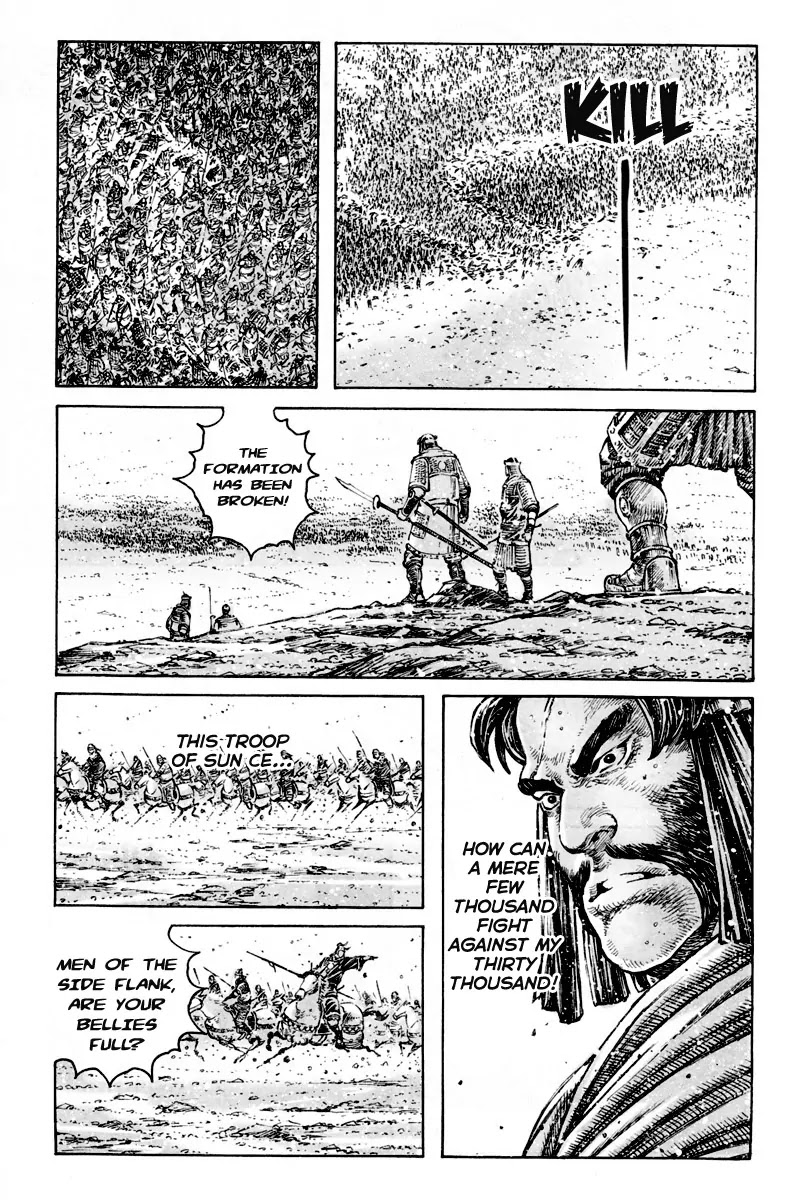 The Ravages of Time Chapter 297 page 13 - Chapter 297: Concealed Technique