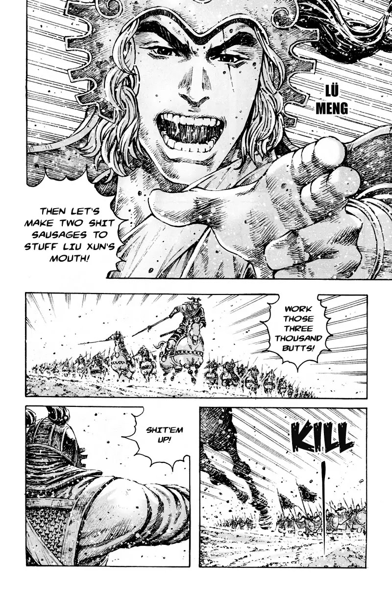 The Ravages of Time Chapter 297 page 14 - Chapter 297: Concealed Technique