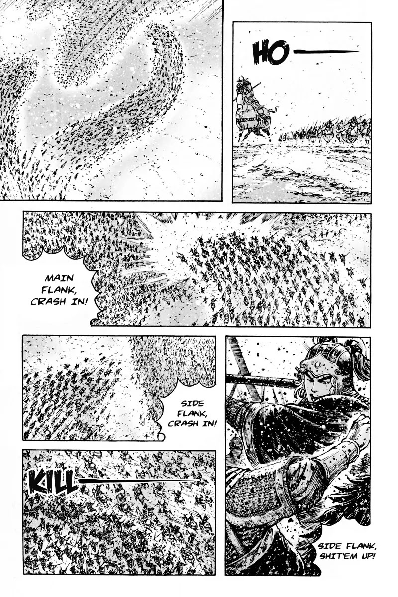 The Ravages of Time Chapter 297 page 15 - Chapter 297: Concealed Technique