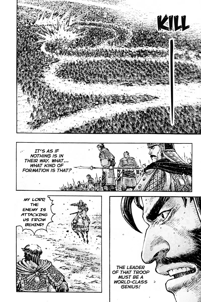 The Ravages of Time Chapter 297 page 16 - Chapter 297: Concealed Technique