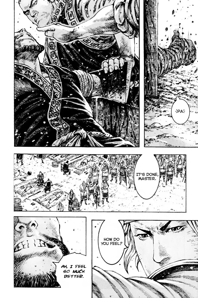 The Ravages of Time Chapter 297 page 4 - Chapter 297: Concealed Technique