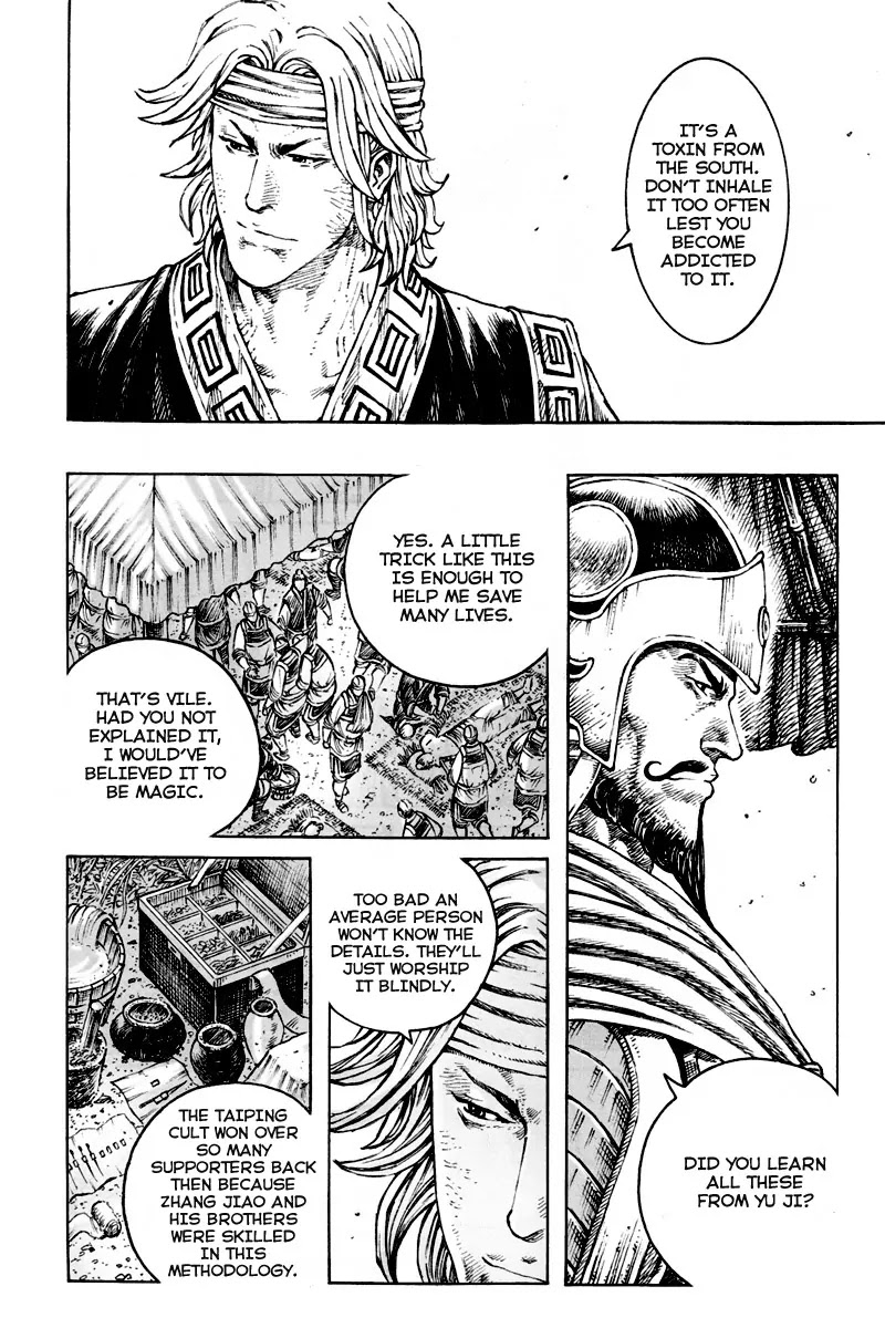 The Ravages of Time Chapter 297 page 6 - Chapter 297: Concealed Technique