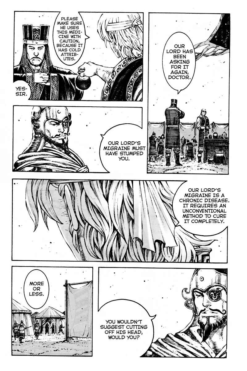 The Ravages of Time Chapter 297 page 7 - Chapter 297: Concealed Technique