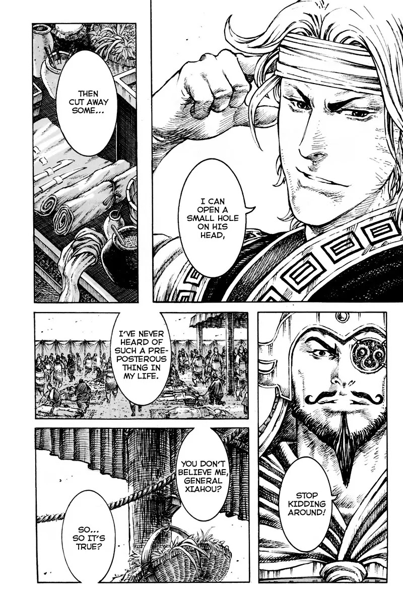 The Ravages of Time Chapter 297 page 8 - Chapter 297: Concealed Technique