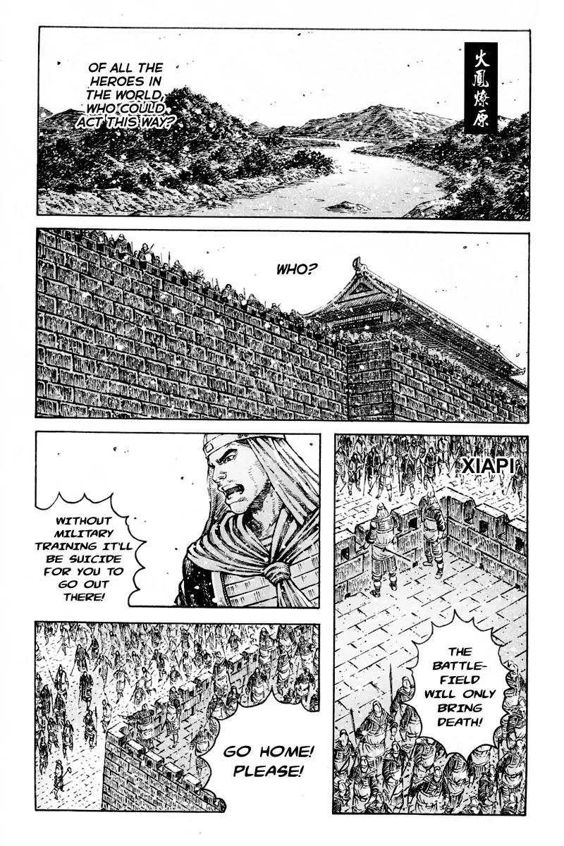 The Ravages of Time Chapter 298 page 1 - Chapter 298: The Legend Returns