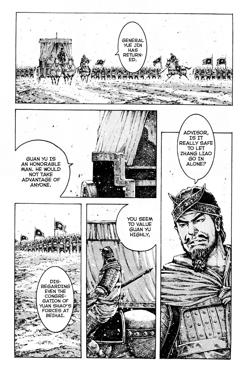 The Ravages of Time Chapter 298 page 11 - Chapter 298: The Legend Returns