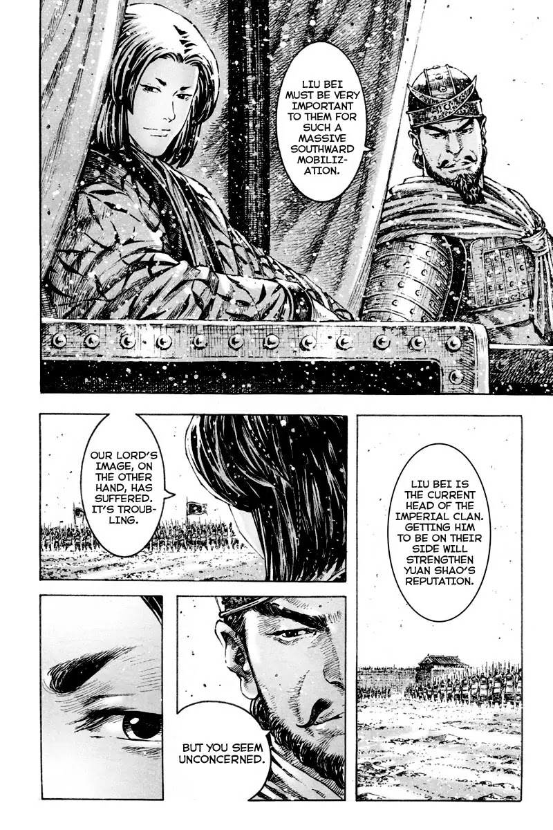 The Ravages of Time Chapter 298 page 12 - Chapter 298: The Legend Returns