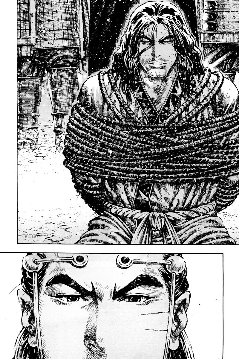The Ravages of Time Chapter 298 page 14 - Chapter 298: The Legend Returns