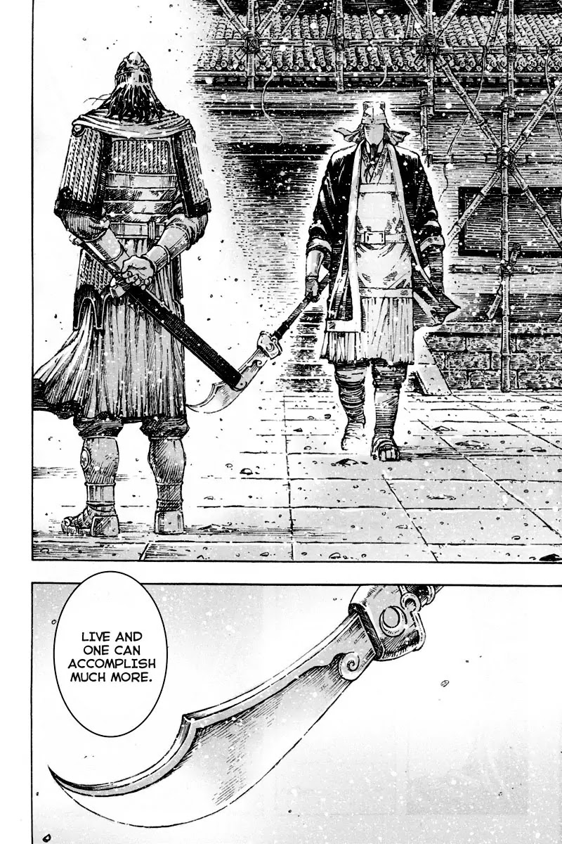 The Ravages of Time Chapter 298 page 16 - Chapter 298: The Legend Returns