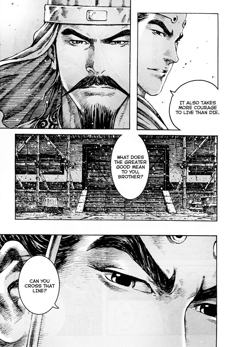 The Ravages of Time Chapter 298 page 17 - Chapter 298: The Legend Returns