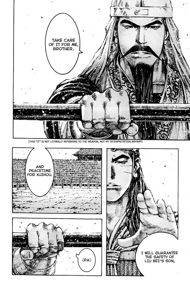 The Ravages of Time Chapter 298 page 18 - Chapter 298: The Legend Returns