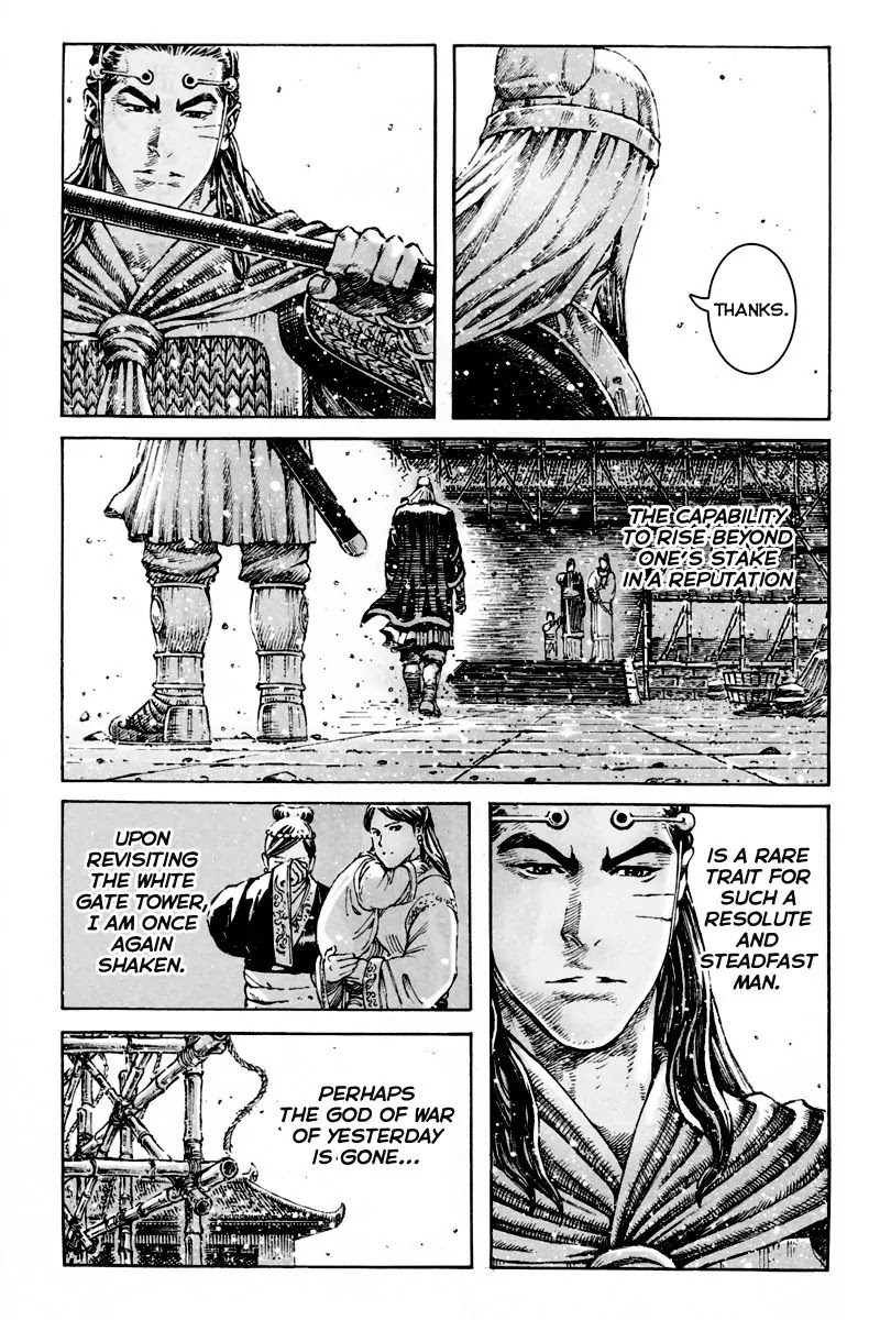 The Ravages of Time Chapter 298 page 19 - Chapter 298: The Legend Returns
