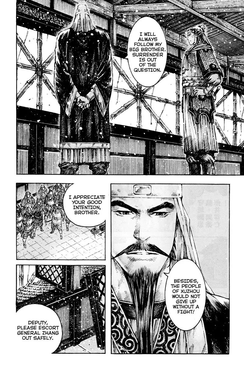 The Ravages of Time Chapter 298 page 4 - Chapter 298: The Legend Returns