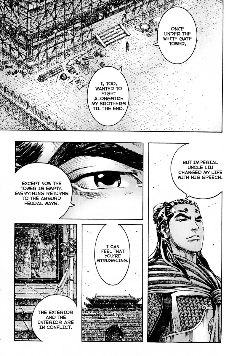 The Ravages of Time Chapter 298 page 7 - Chapter 298: The Legend Returns