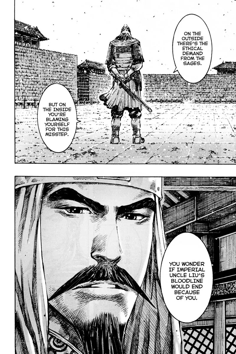The Ravages of Time Chapter 298 page 8 - Chapter 298: The Legend Returns