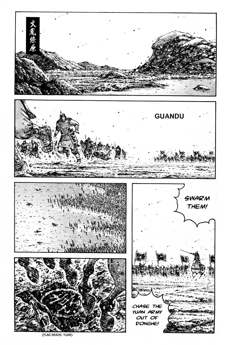 The Ravages of Time Chapter 299 page 1 - Chapter 299: The Persistence of Learned Men