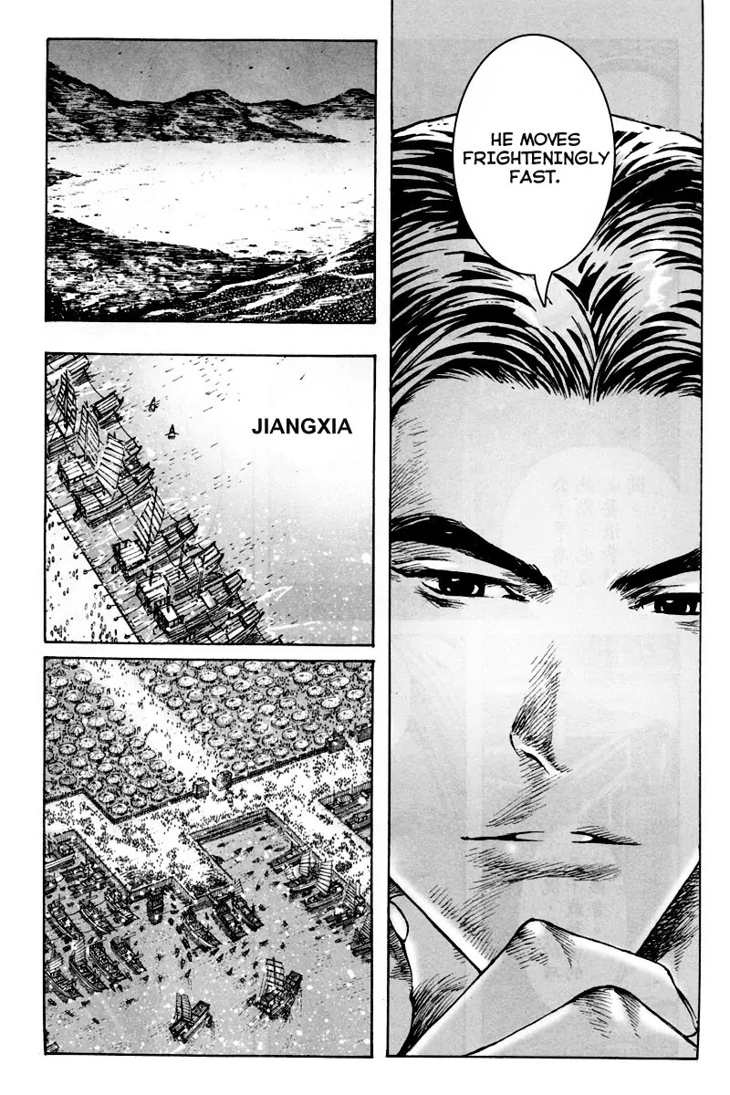 The Ravages of Time Chapter 299 page 10 - Chapter 299: The Persistence of Learned Men