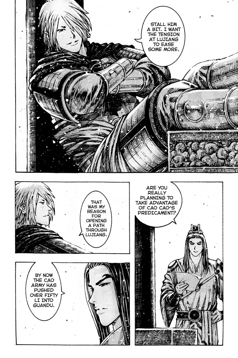 The Ravages of Time Chapter 299 page 12 - Chapter 299: The Persistence of Learned Men