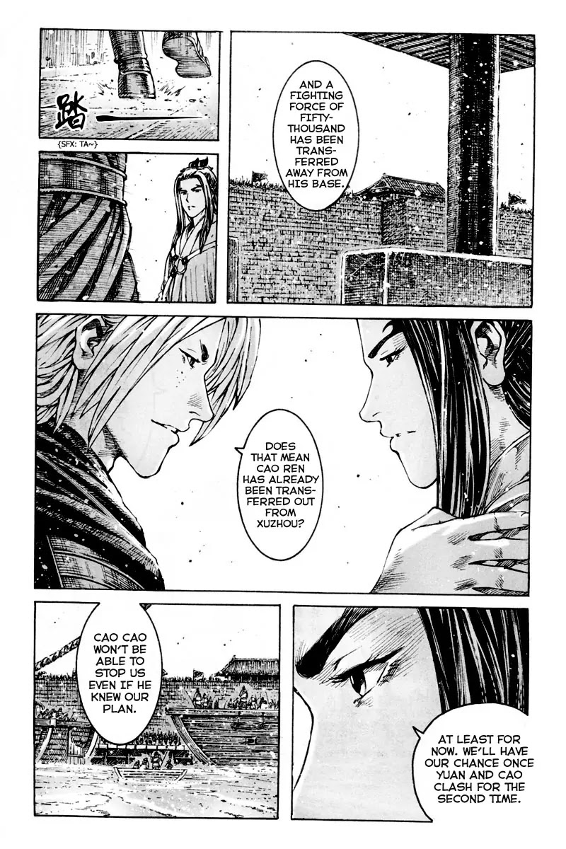The Ravages of Time Chapter 299 page 13 - Chapter 299: The Persistence of Learned Men