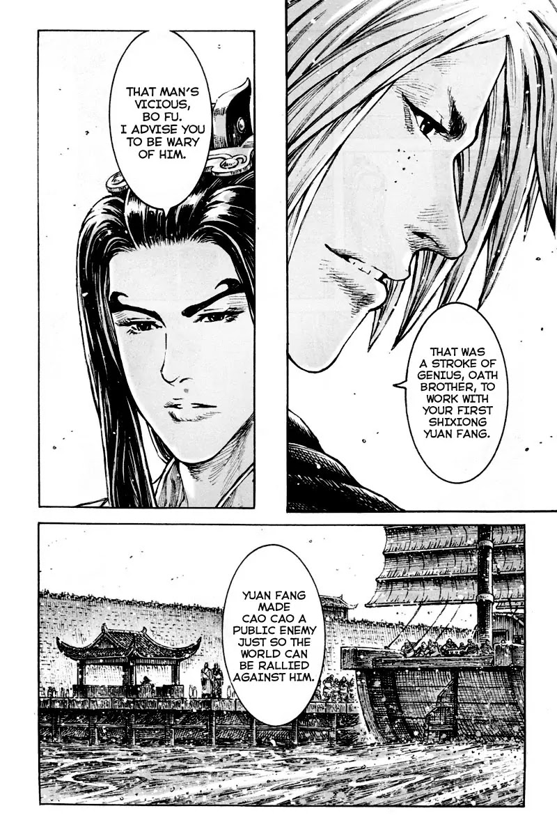 The Ravages of Time Chapter 299 page 14 - Chapter 299: The Persistence of Learned Men