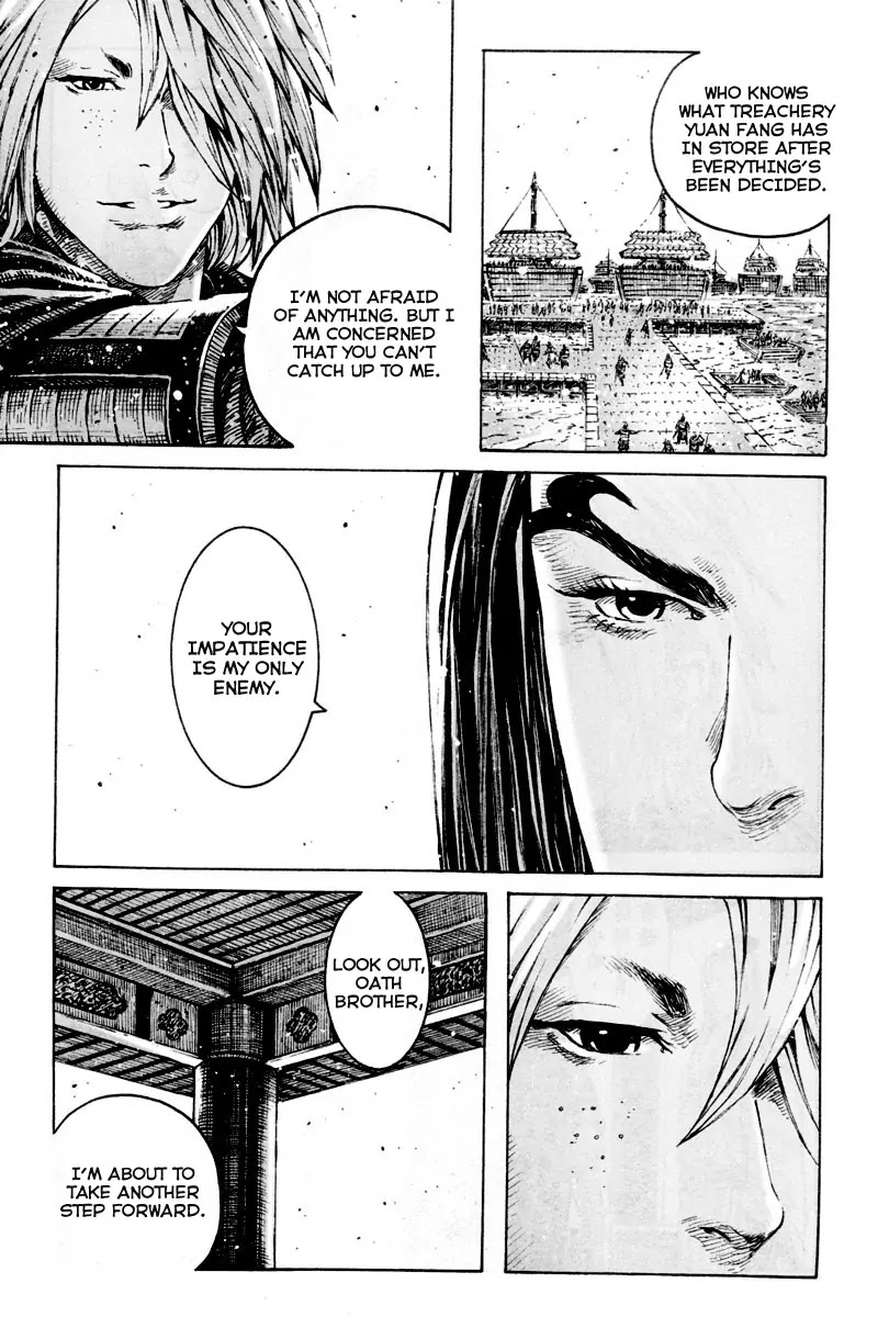 The Ravages of Time Chapter 299 page 15 - Chapter 299: The Persistence of Learned Men