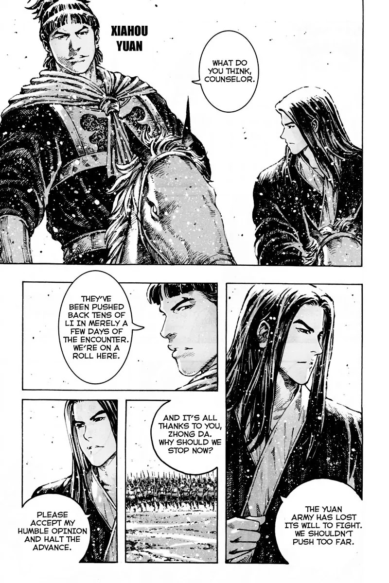 The Ravages of Time Chapter 299 page 3 - Chapter 299: The Persistence of Learned Men