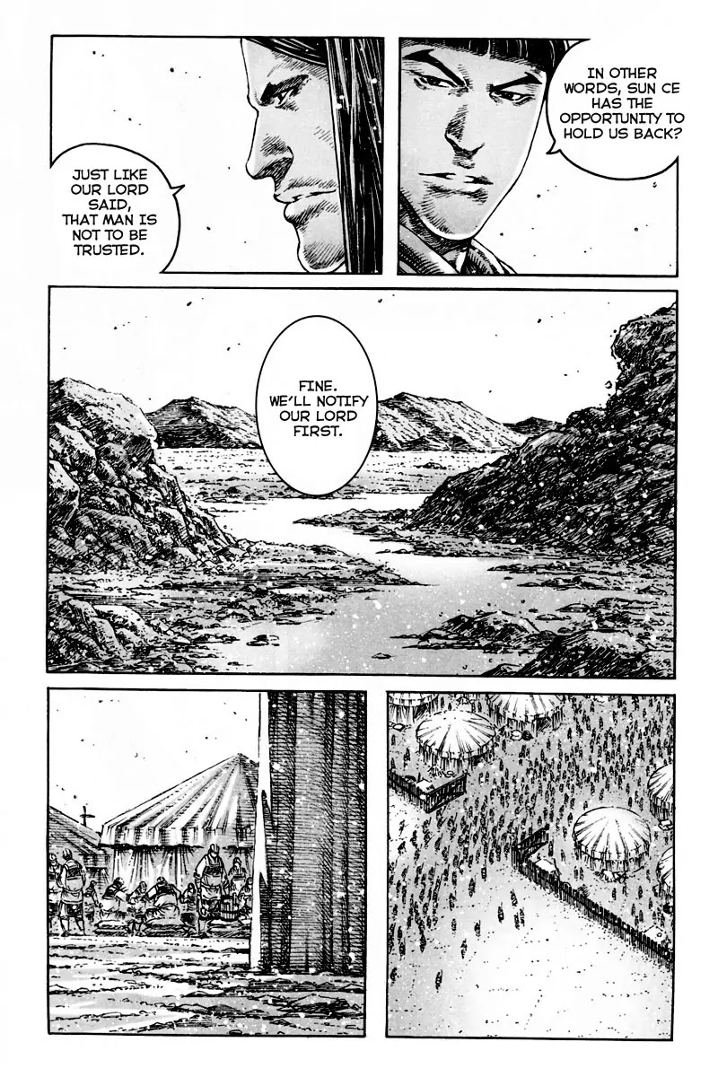The Ravages of Time Chapter 299 page 7 - Chapter 299: The Persistence of Learned Men