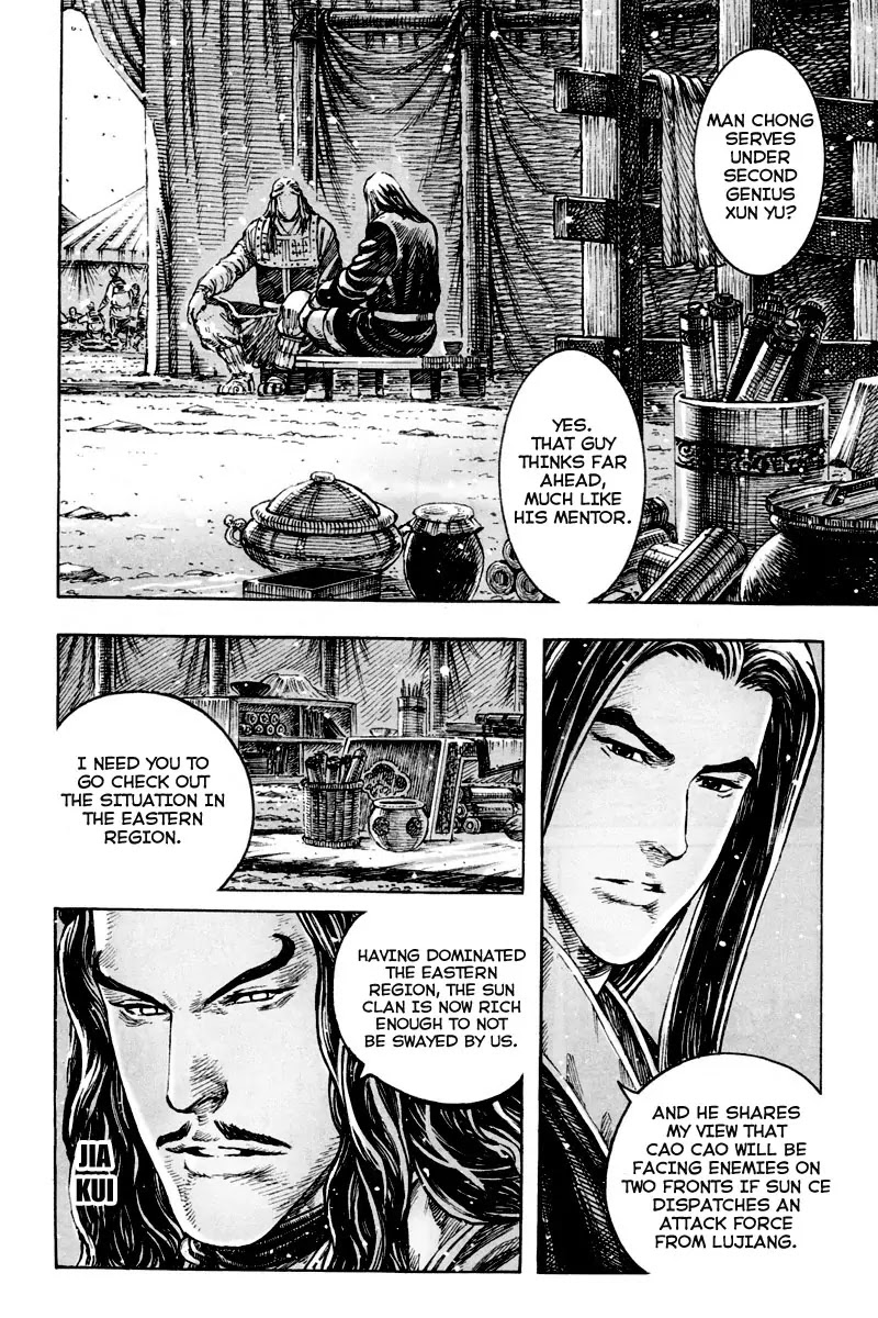 The Ravages of Time Chapter 299 page 8 - Chapter 299: The Persistence of Learned Men