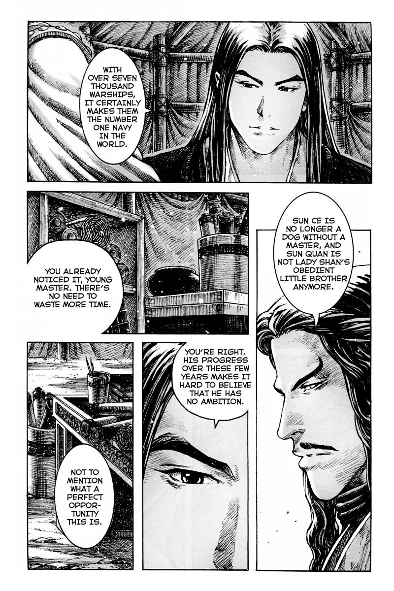 The Ravages of Time Chapter 299 page 9 - Chapter 299: The Persistence of Learned Men