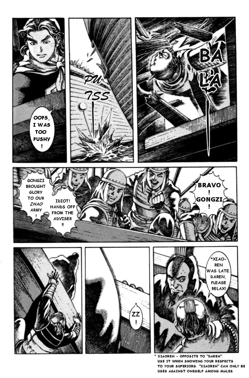 The Ravages of Time Chapter 3 page 15 - Chapter 3: Being a Defeated Warrior