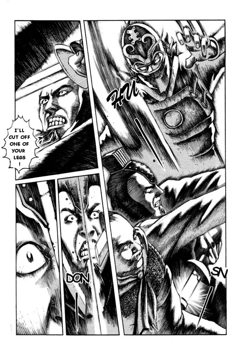 The Ravages of Time Chapter 3 page 17 - Chapter 3: Being a Defeated Warrior
