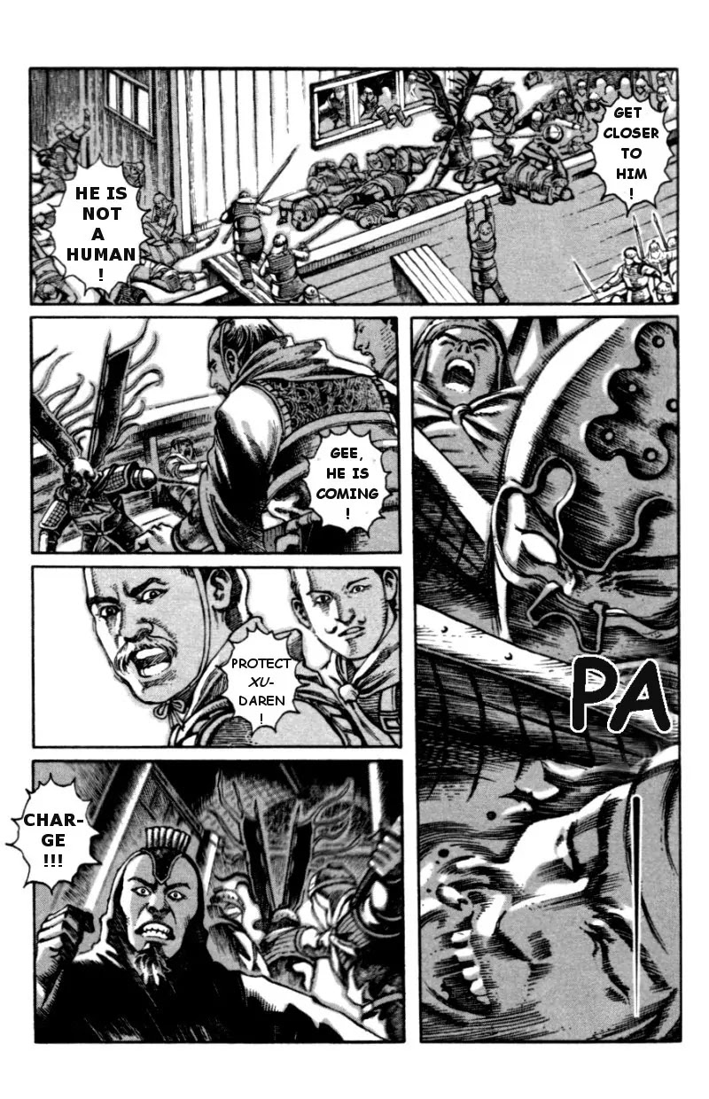 The Ravages of Time Chapter 3 page 6 - Chapter 3: Being a Defeated Warrior