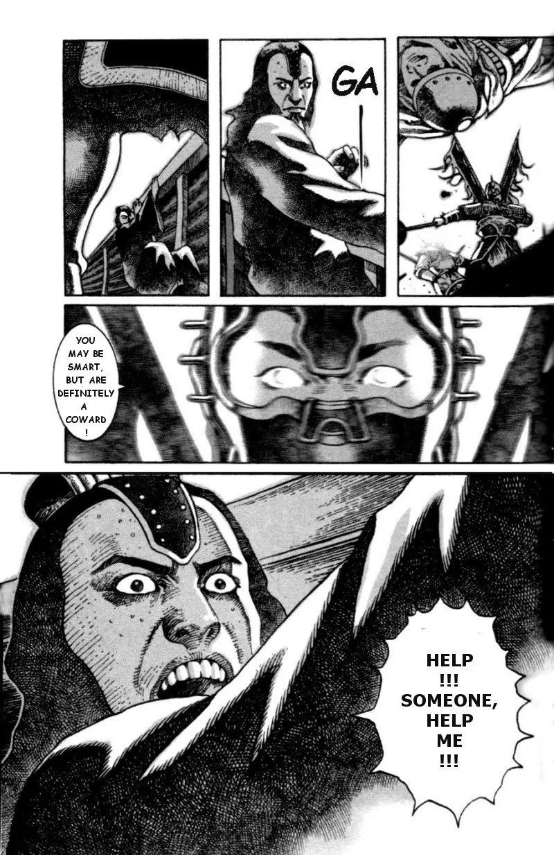 The Ravages of Time Chapter 3 page 8 - Chapter 3: Being a Defeated Warrior