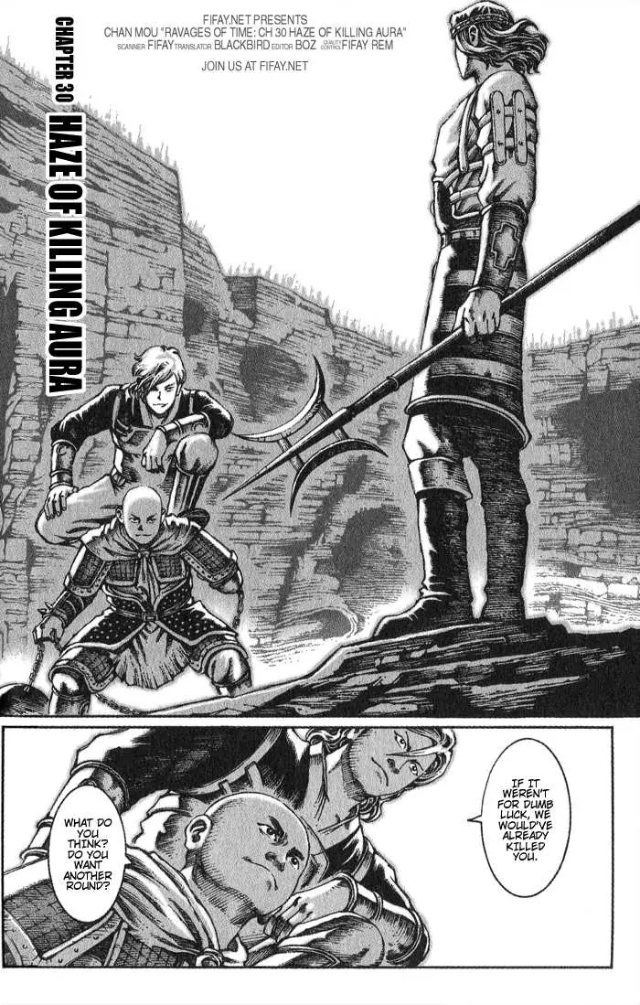 The Ravages of Time Chapter 30 page 2 - Chapter 30: Haze of Killing Aura