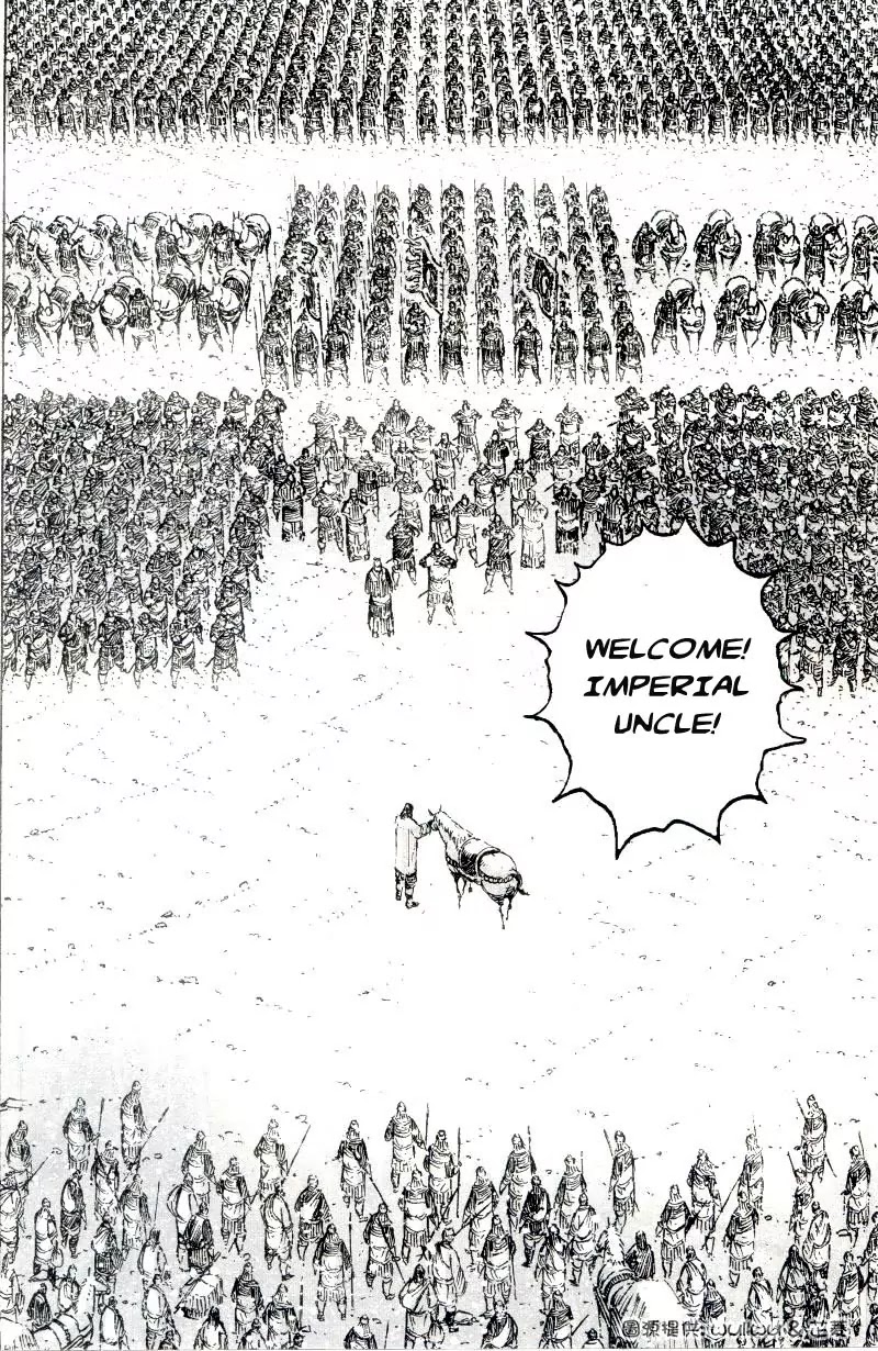 The Ravages of Time Chapter 300 page 11 - Chapter 300: Just as Hoped