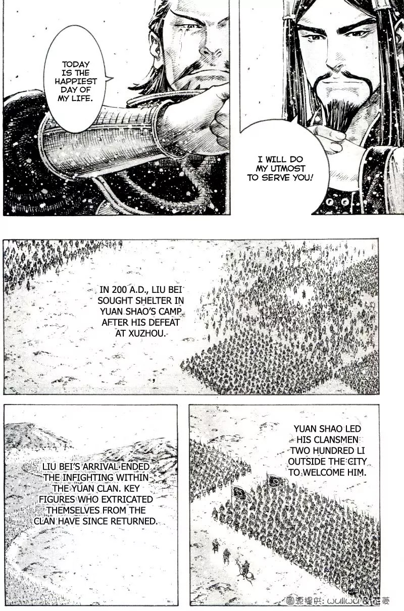 The Ravages of Time Chapter 300 page 15 - Chapter 300: Just as Hoped
