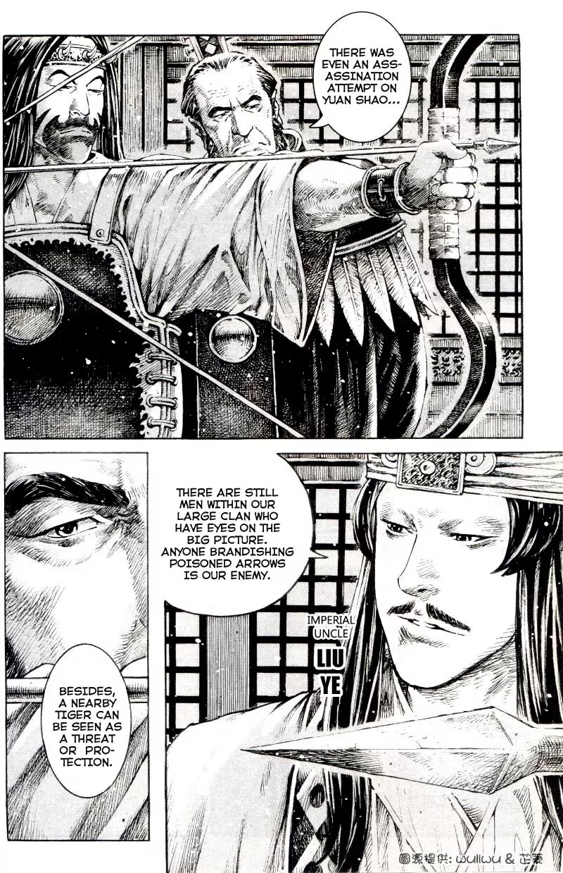 The Ravages of Time Chapter 300 page 17 - Chapter 300: Just as Hoped