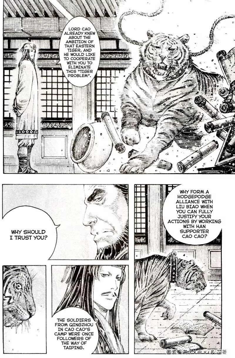 The Ravages of Time Chapter 300 page 21 - Chapter 300: Just as Hoped