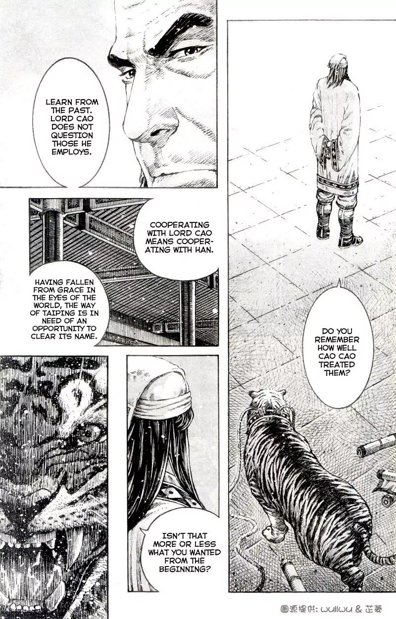 The Ravages of Time Chapter 300 page 22 - Chapter 300: Just as Hoped