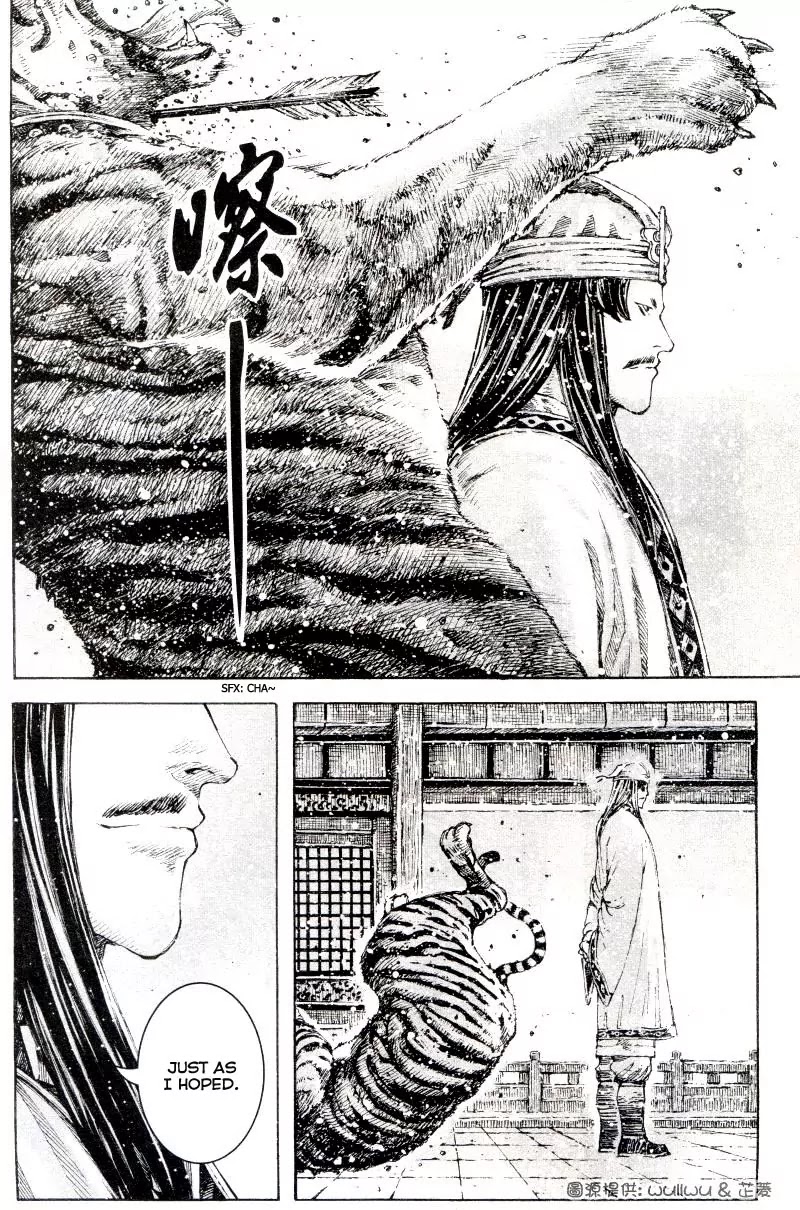 The Ravages of Time Chapter 300 page 23 - Chapter 300: Just as Hoped
