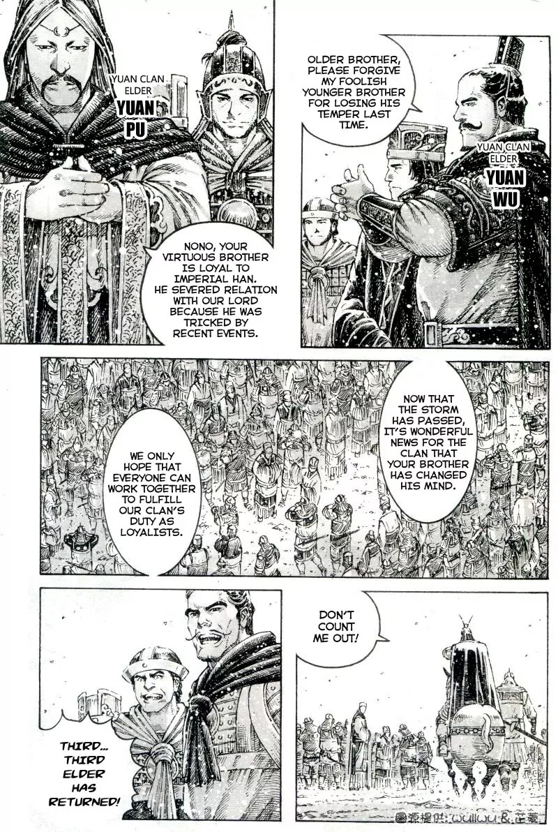 The Ravages of Time Chapter 300 page 4 - Chapter 300: Just as Hoped