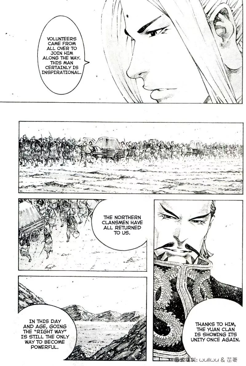 The Ravages of Time Chapter 300 page 6 - Chapter 300: Just as Hoped