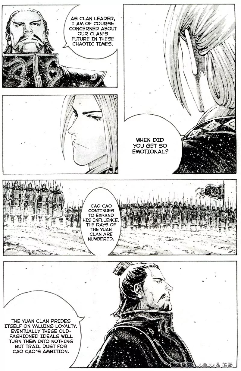 The Ravages of Time Chapter 300 page 7 - Chapter 300: Just as Hoped