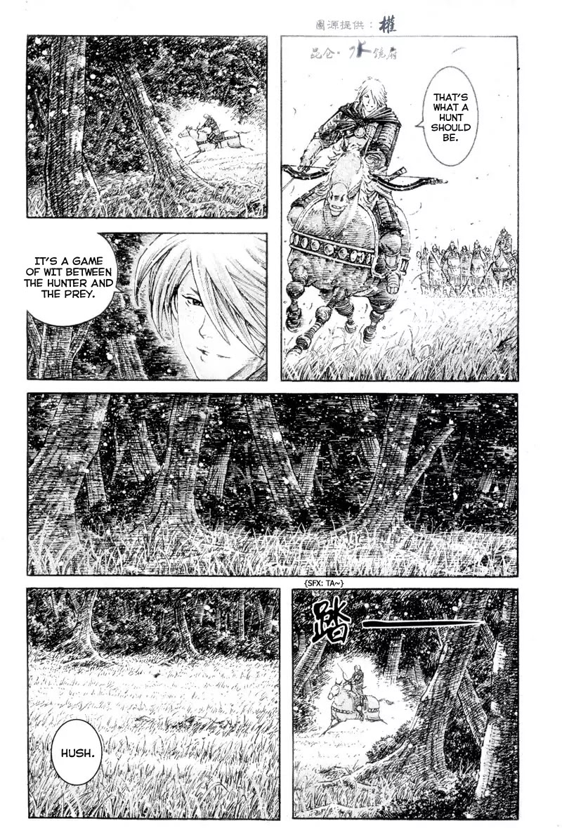 The Ravages of Time Chapter 301 page 13 - Chapter 301: What Goes Around, Comes Around