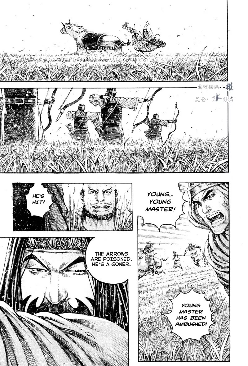 The Ravages of Time Chapter 301 page 17 - Chapter 301: What Goes Around, Comes Around